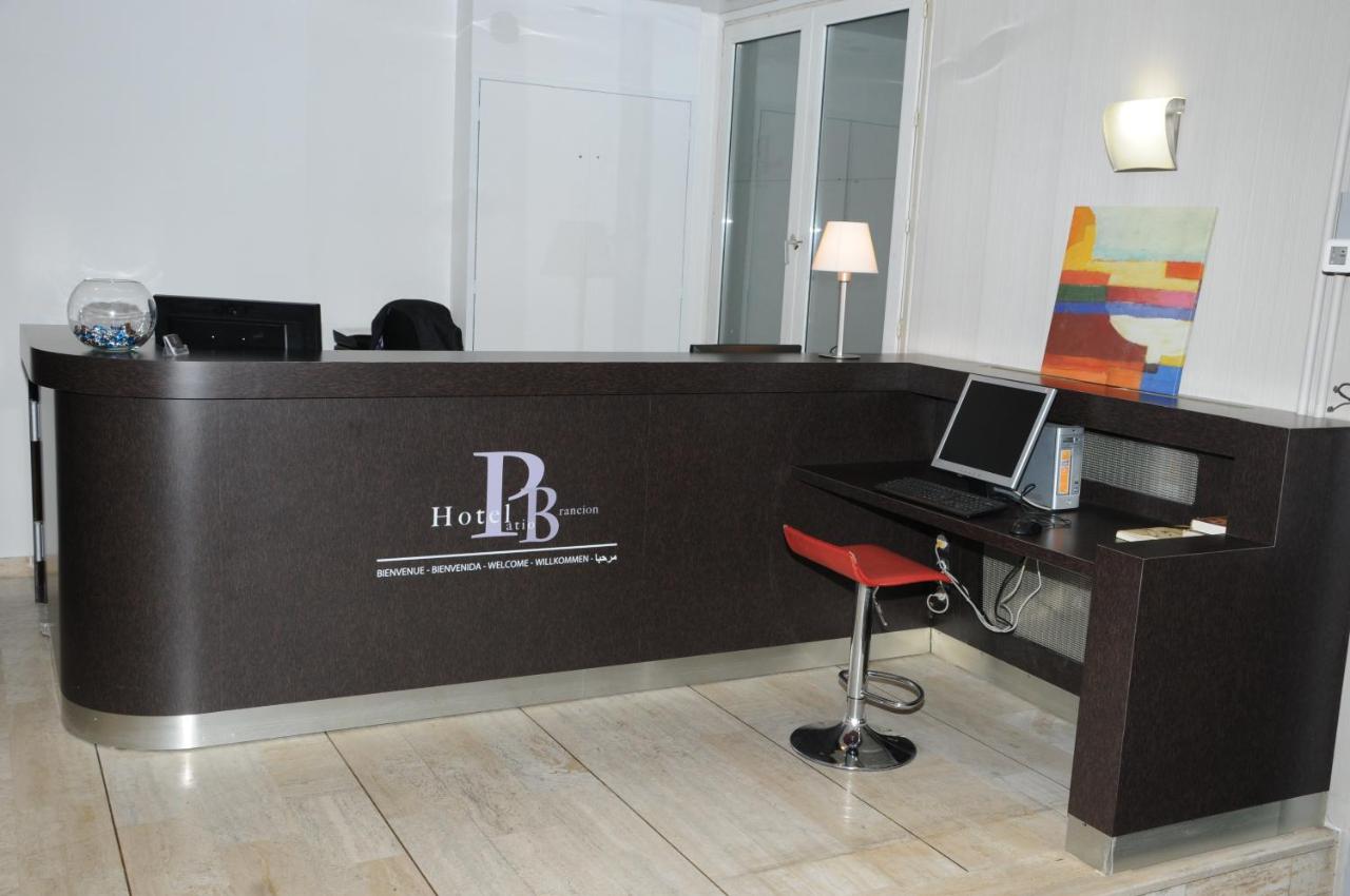 reception